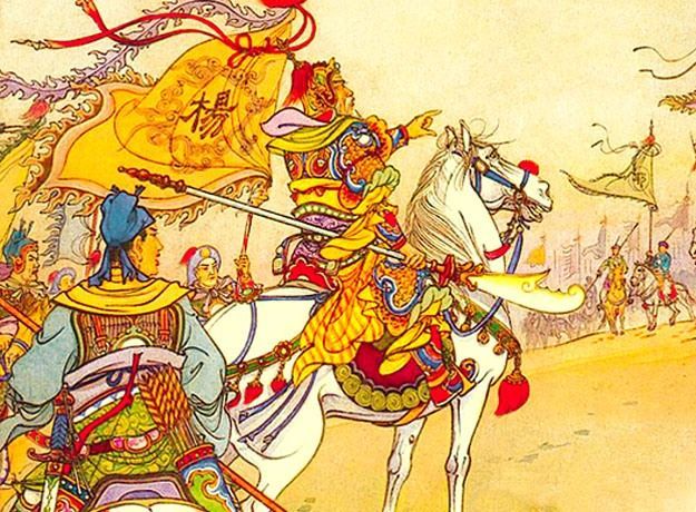 楊延昭為何被稱作六郎（图）