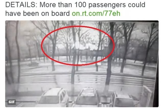 杜拜航空俄羅斯墜毀   61人罹難