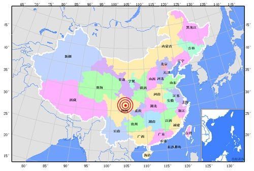 四川绵竹发生5.6级地震(组图)