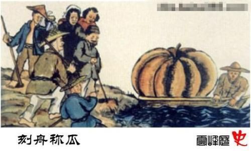 大跃进吹牛图集(组图）