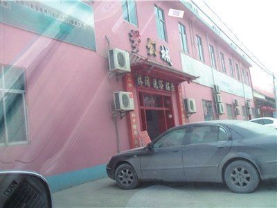 巴东官方通报中的高超语言技巧