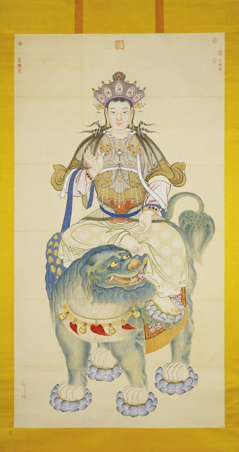 四大菩薩