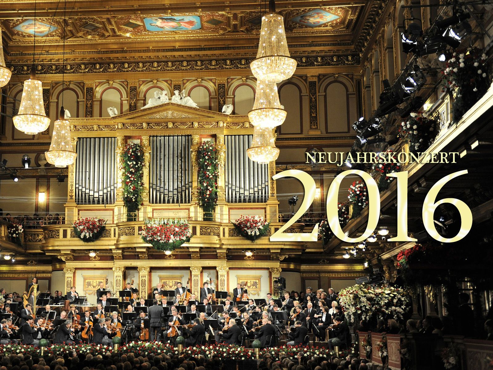2016維也納新年音樂會