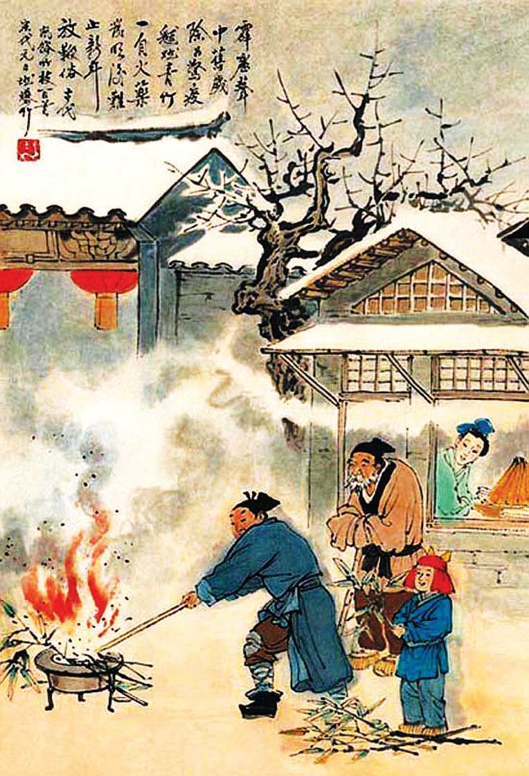 新年意味著什麼？