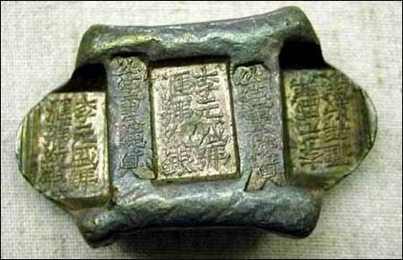 古代一两银子到底值多少钱