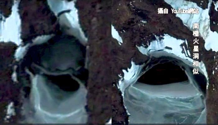 南極現神秘冰下巨洞 探測結果讓人不安 !
