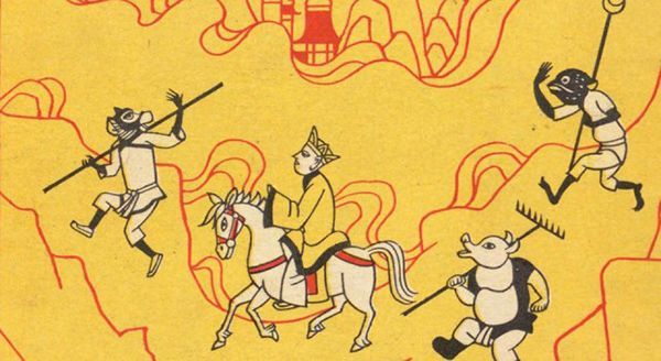 《西游记》揭示了宇宙造物之迷 (图）