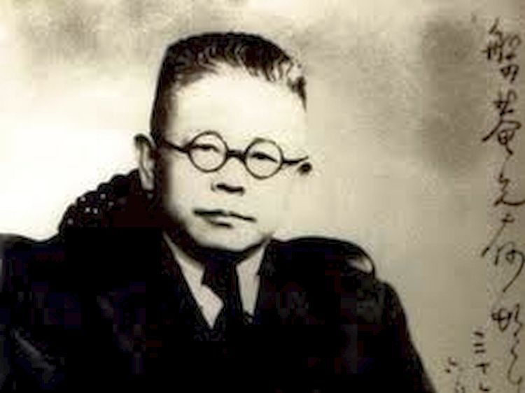 慧眼辨真偽！國學大師為何選擇去台灣？(圖)