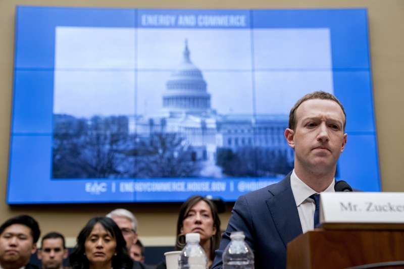 臉書付50億美元天價罰款並更新隱私法規