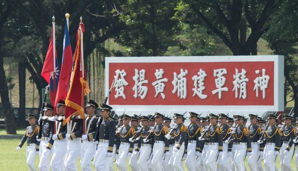黃埔精神——日軍無法征服中國的秘密(圖)