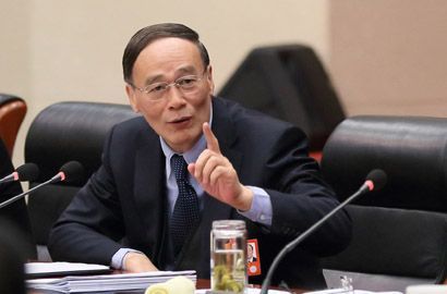 王岐山認共產黨權力來自人民的選擇