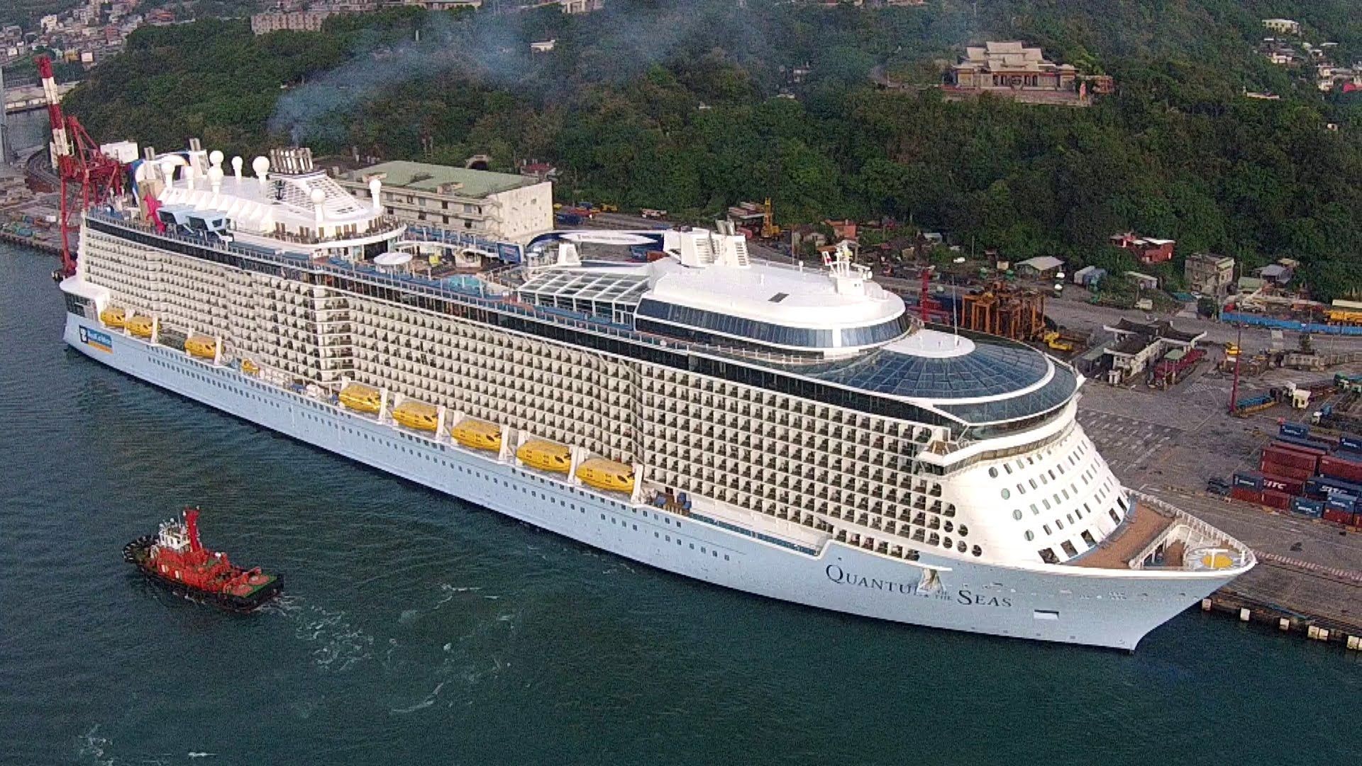 Quantun of the Seas 海洋量子號首航基隆港(2015-9-3)