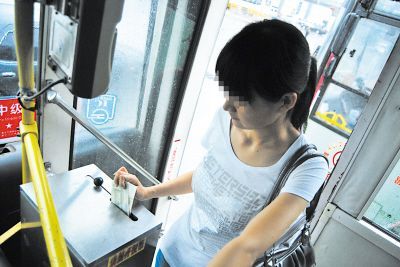 投币的故事 (图）