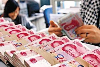 因應財經困境 人行降利率及存準率