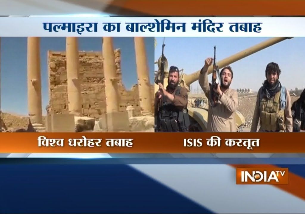 帕米拉Palmyra 神殿遭ISIS摧毁