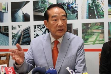 宋楚瑜鞠躬道歉盼终结对立与伤痕