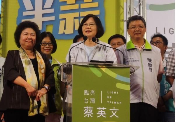 解決馬執政亂象 蔡英文：我推動「五大改革」