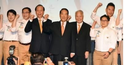 這次不打傳統選戰了！宋楚瑜組「影子游擊部隊」