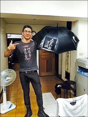高中生死諫// 林冠華沉痛控訴：做對的事為何會被抓（組圖）