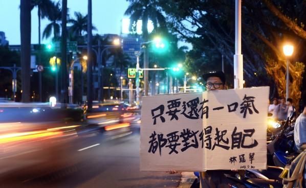 反課綱微調北高發言人林冠華昨日疑燒炭自殺身亡