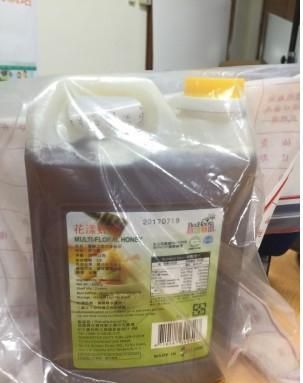 50嵐又出包！ 蜂蜜驗出動物用藥