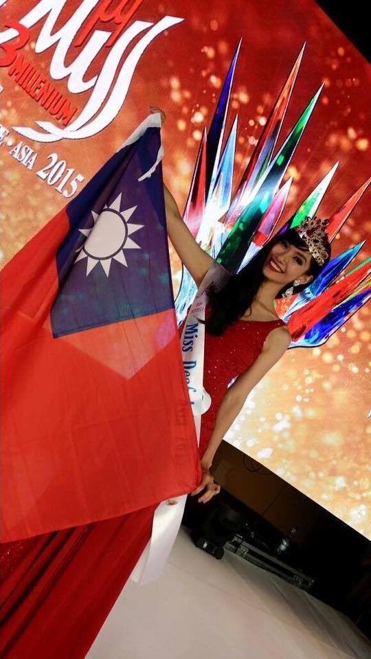 亞洲第一美！台正妹奪世界聽障選美亞洲冠軍（視頻）
