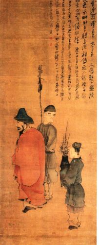 蘇軾嗜茶(組圖)