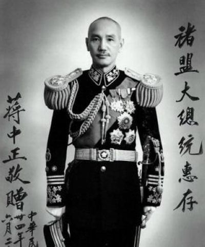 蔣介石救過中華民國兩次