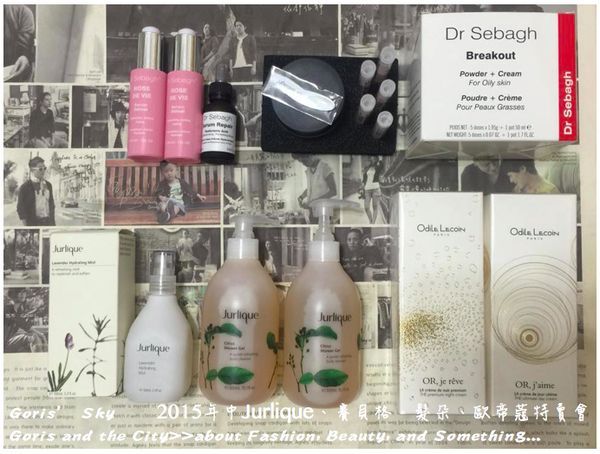 寇蒂併購寶鹼美妝品成全球香水巨擘