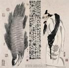 【動畫】寓言故事：涸轍之鮒